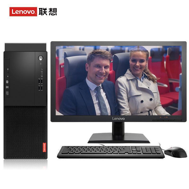 暴艹淫荡美女视频联想（Lenovo）启天M415 台式电脑 I5-7500 8G 1T 21.5寸显示器 DVD刻录 WIN7 硬盘隔离...